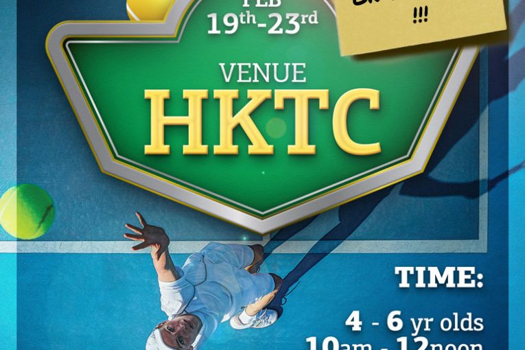 HKTC CNY Camps