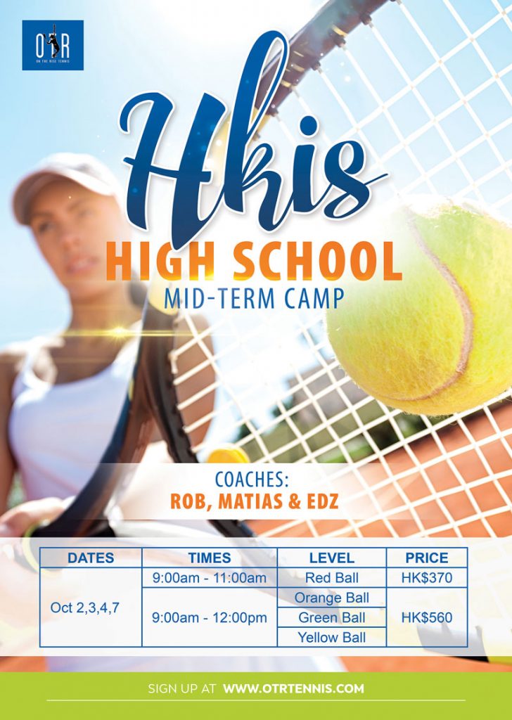 HKIS Midterm Tennis Camp 2019