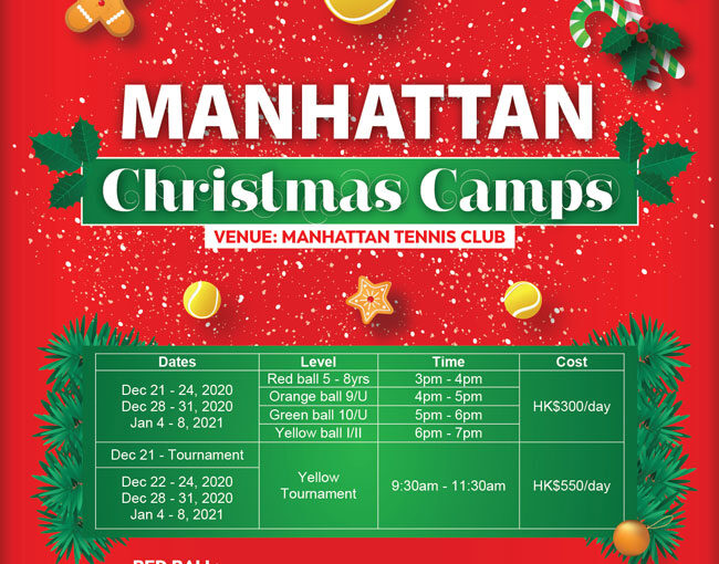 Manhattan Xmas Camp 2020