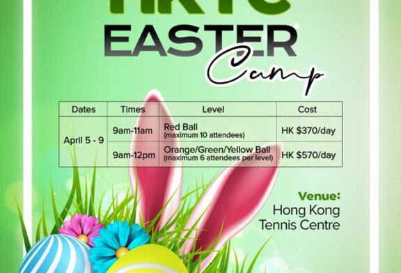 HKTC Easter Camp 2021