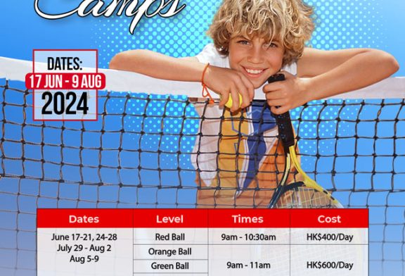 HKTC Summer Camp 2024