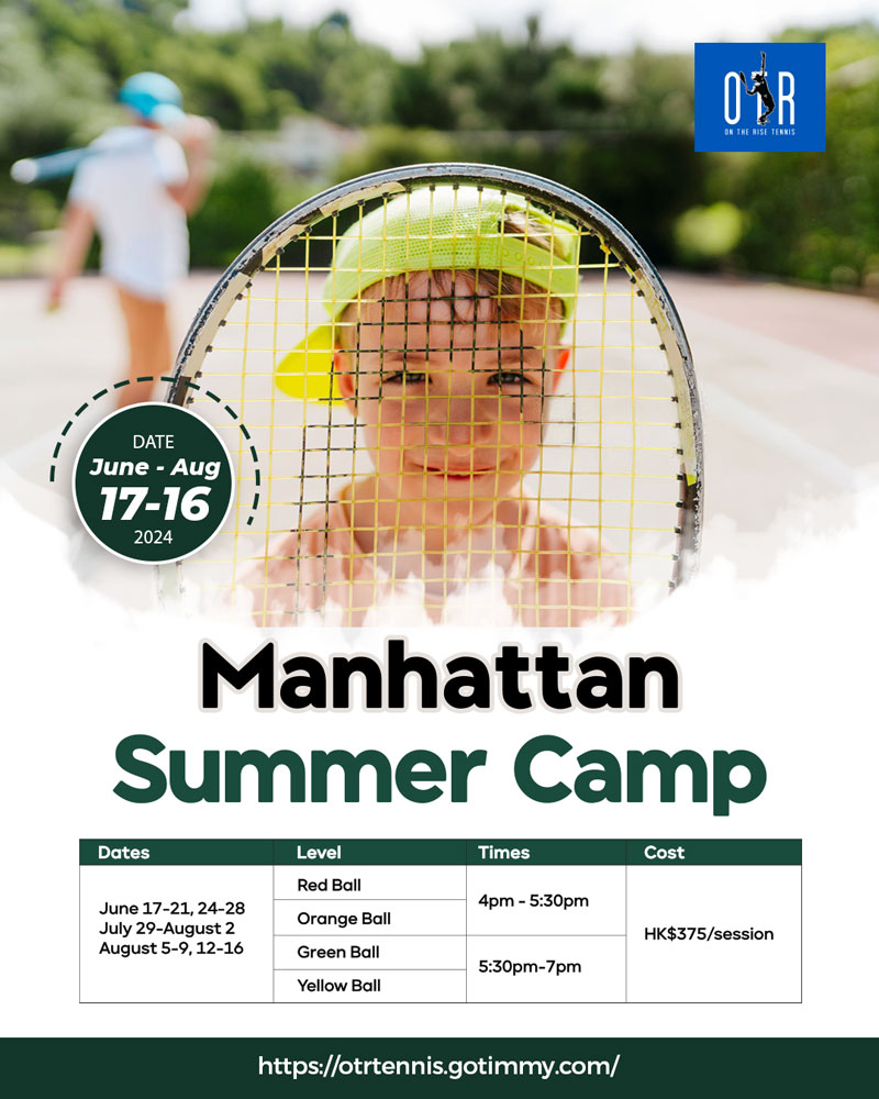 Manhattan-Summer-Camp-2024